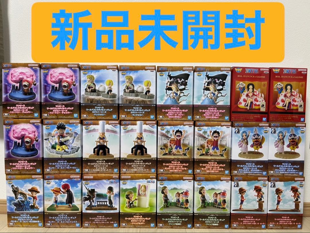 【新品未開封】 24個セット ワンピース　ワーコレ ログストーリーズ