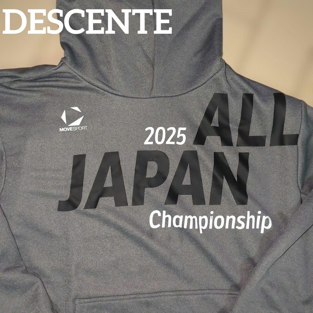 激レア デサント バレーボールパーカー 国体 国スポ 天皇杯 インターハイ