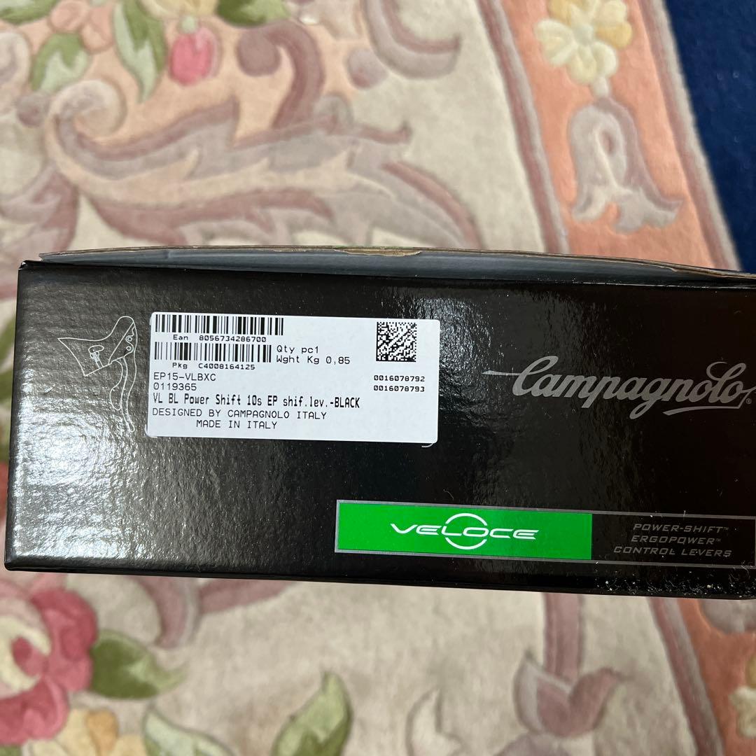 カンパニョーロ ベローチェ エルゴパワーコントロールシフトレバーセット新品未使用