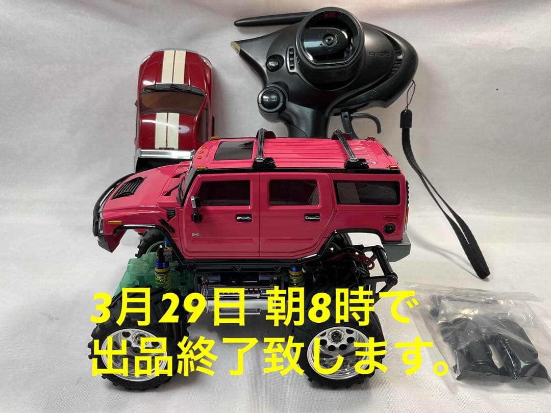 京商ミニッツモンスターハマーH2 ASF2.4Gプロポ付き3/29で 出品終了