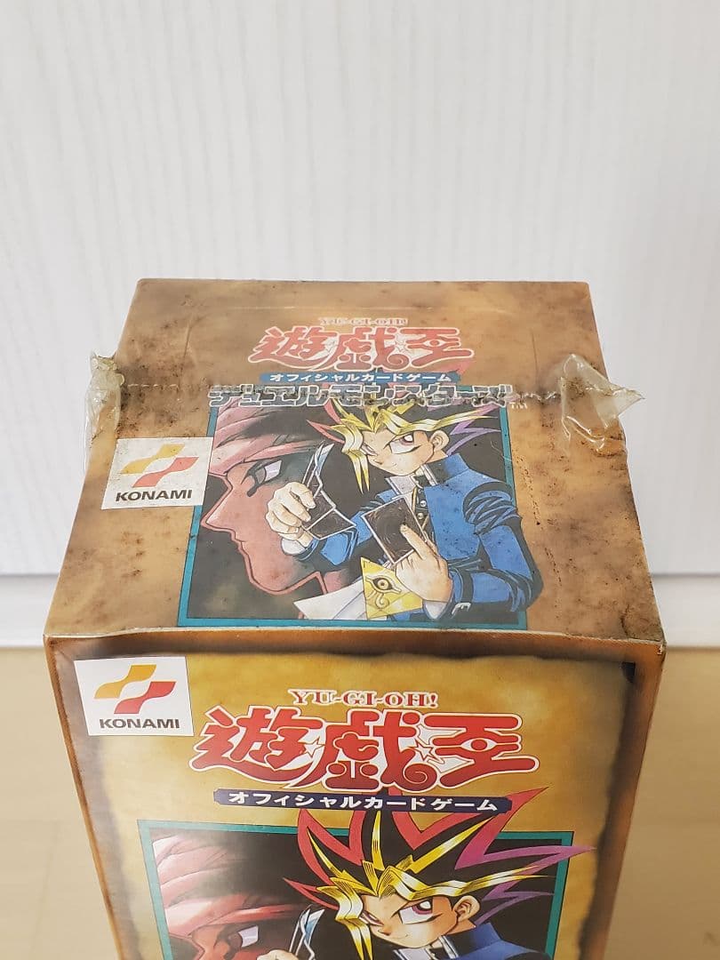 遊戯王　vol.5　未開封ボックス　初期　新品　シュリンク付き