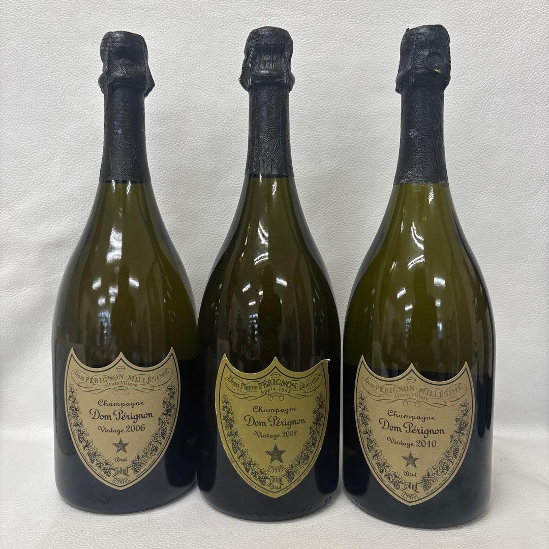 ドンペリ白　750ml 3本セット