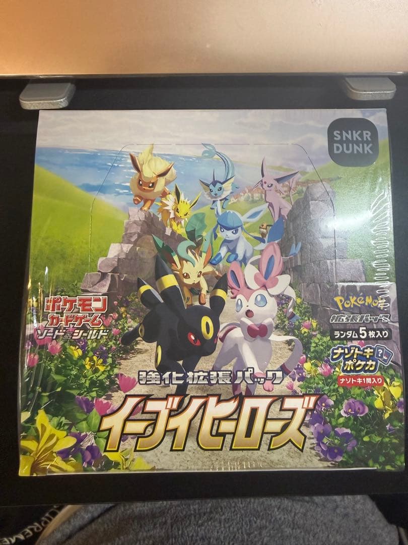 イーブイヒーローズ 未開封 シュリンク付き