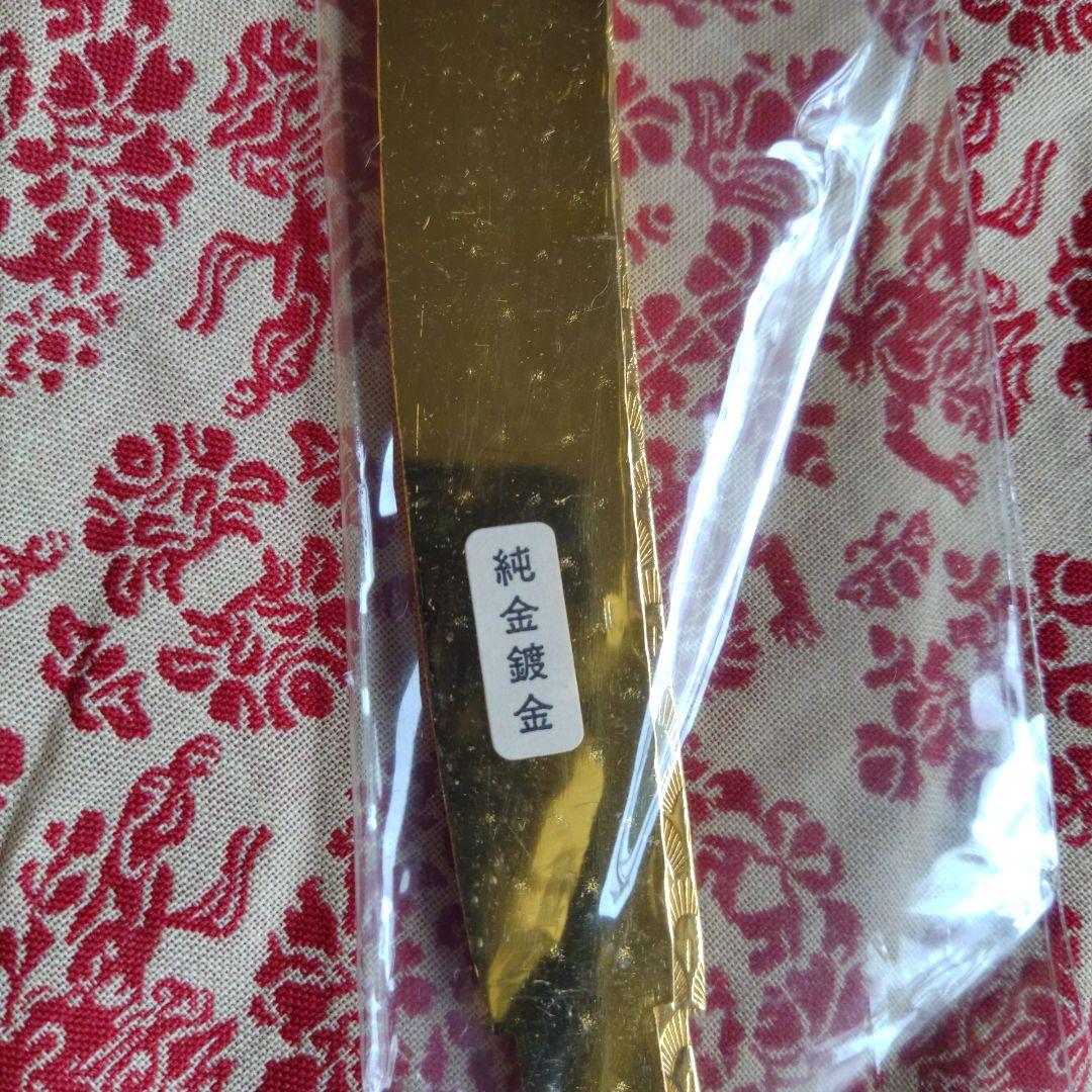 五月人形　兜　本金箔　カブト