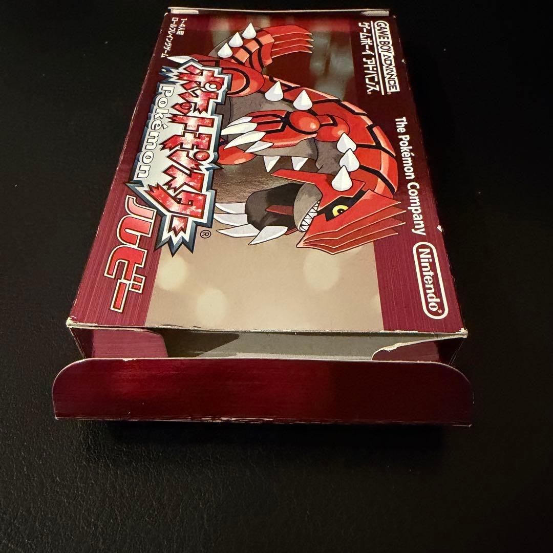 【空箱＋説明書のみ】ポケモン　ルビー・サファイア・エメラルド・ピンボール
