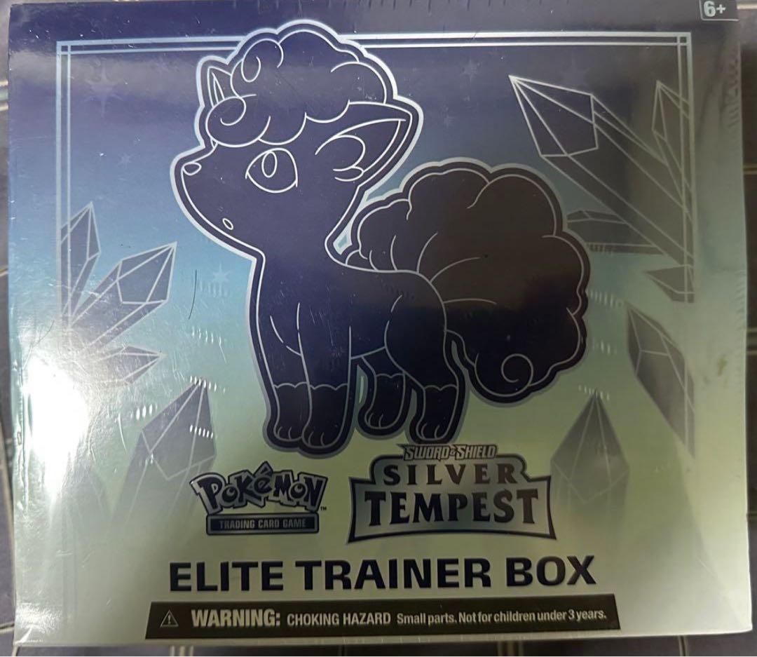 ポケカ　エリートトレーナーボックス　ロコン　SILVER TEMPEST