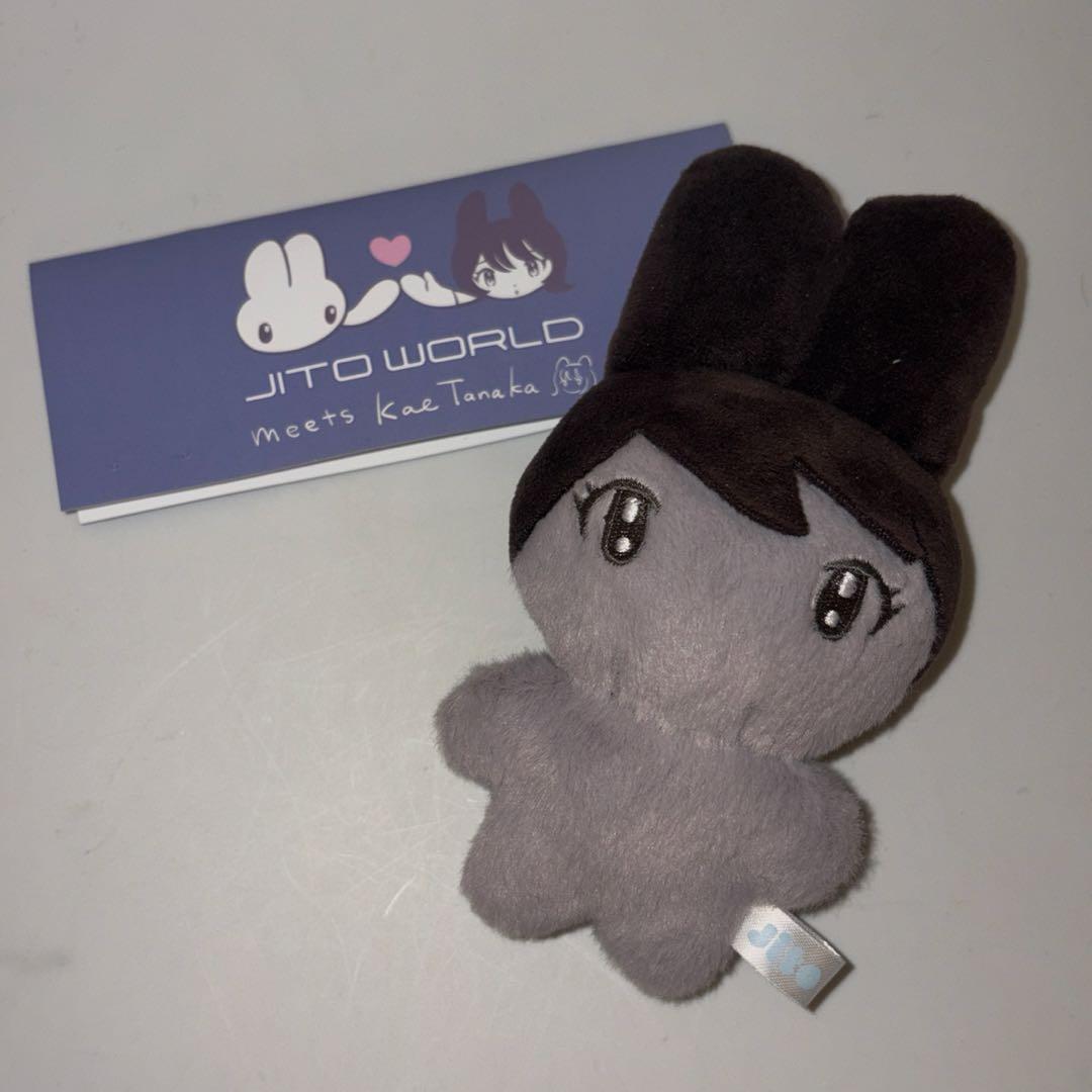 jichoi JITO WORLD 田中 カエ