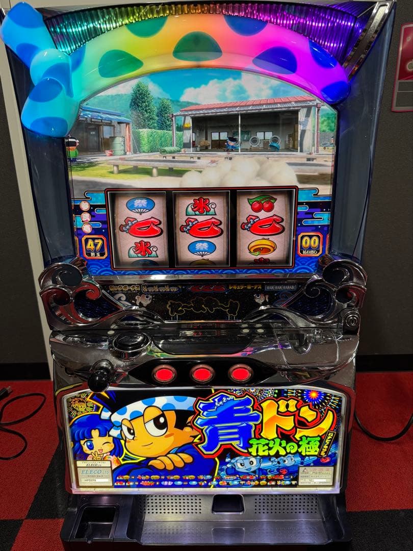 パチスロ 実機 青ドン 花火の極み スロット不要機付