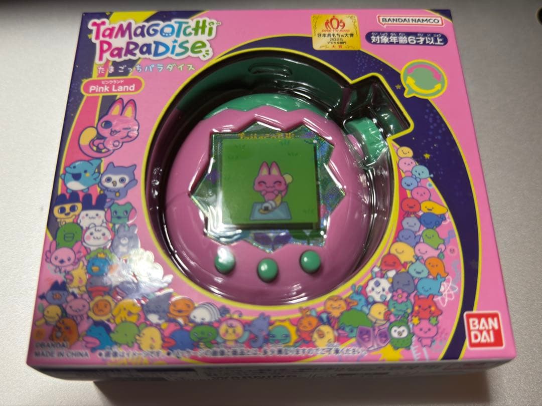 たまごっちパラダイス ピンクランド