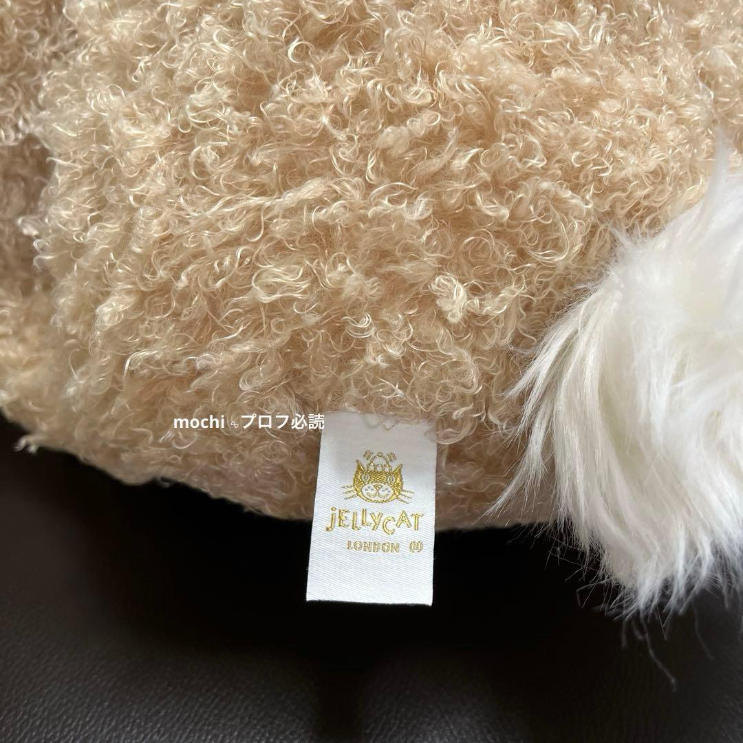 ぬいぐるみ  Big Bashful Luxe Bunny Curly