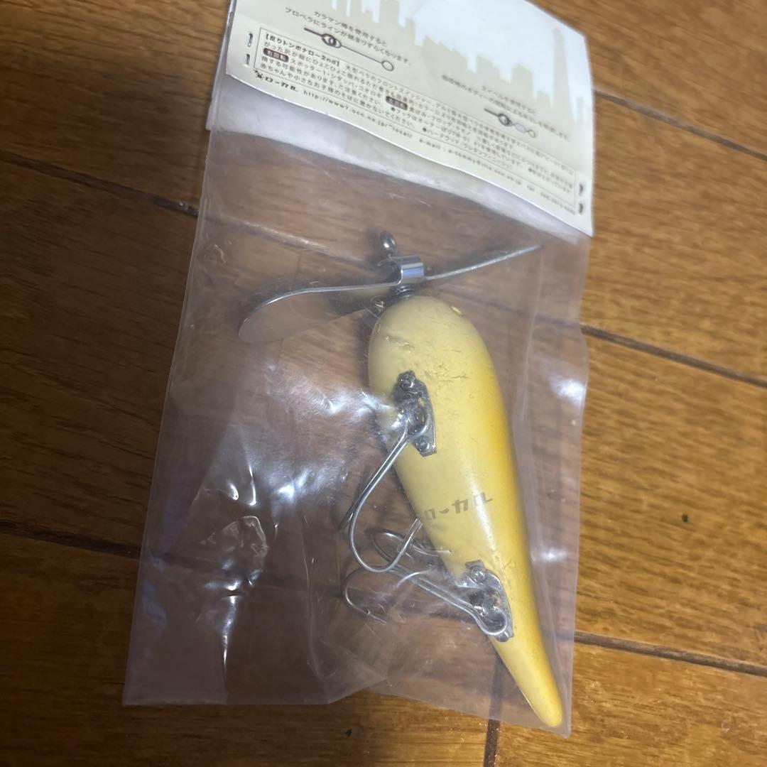 ローカル　反りトンボ　ナロー　2nd トップブリッジ　新品未使用