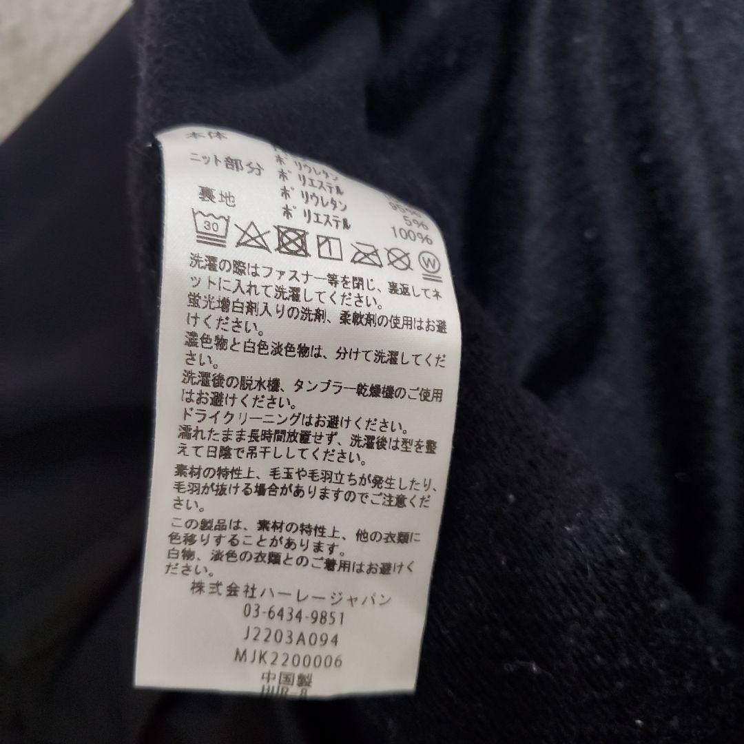Hurley ハーフジップジャケット ブラック