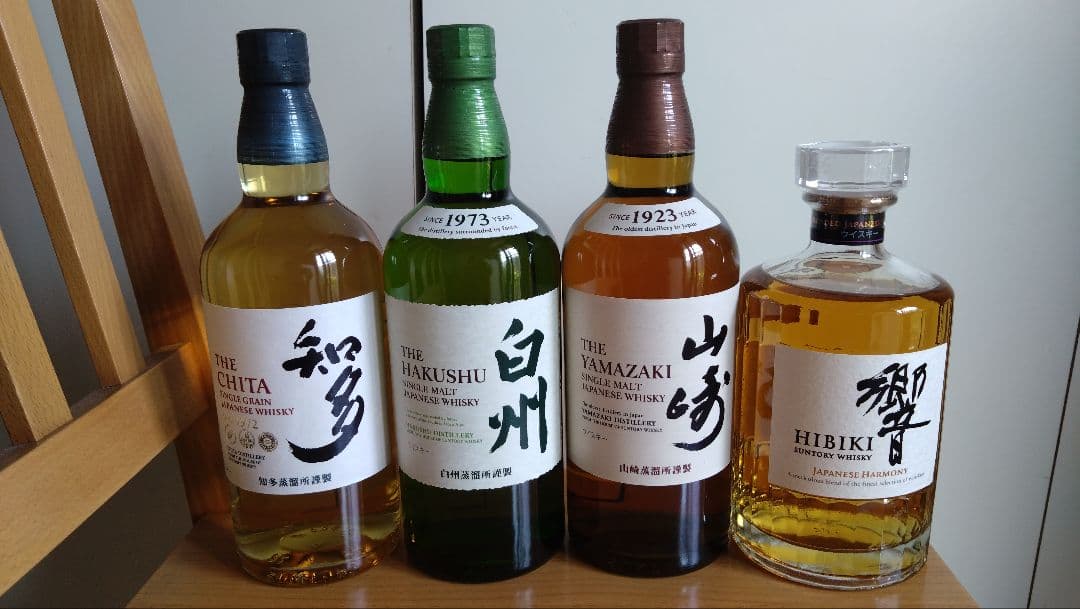 サントリー山崎NV，白州NV，響ジャパニーズハーモニー，知多 4本セット飲み比べ