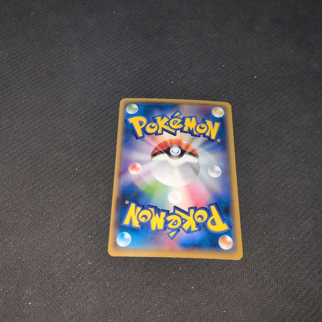 ブラッキーEX SR XY10 めざめる超王 082/078　ポケモンカード