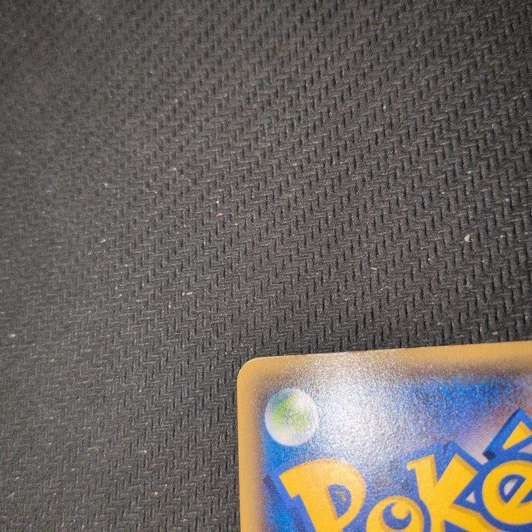 ブラッキーEX SR XY10 めざめる超王 082/078　ポケモンカード