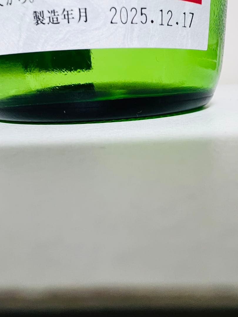 十四代 新酒　純米吟醸 角新中取り無濾過生720ml