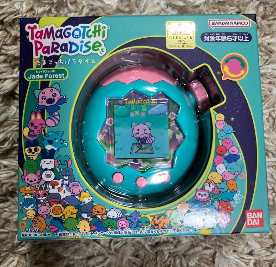【新品未開封】たまごっちパラダイス ジェイド
