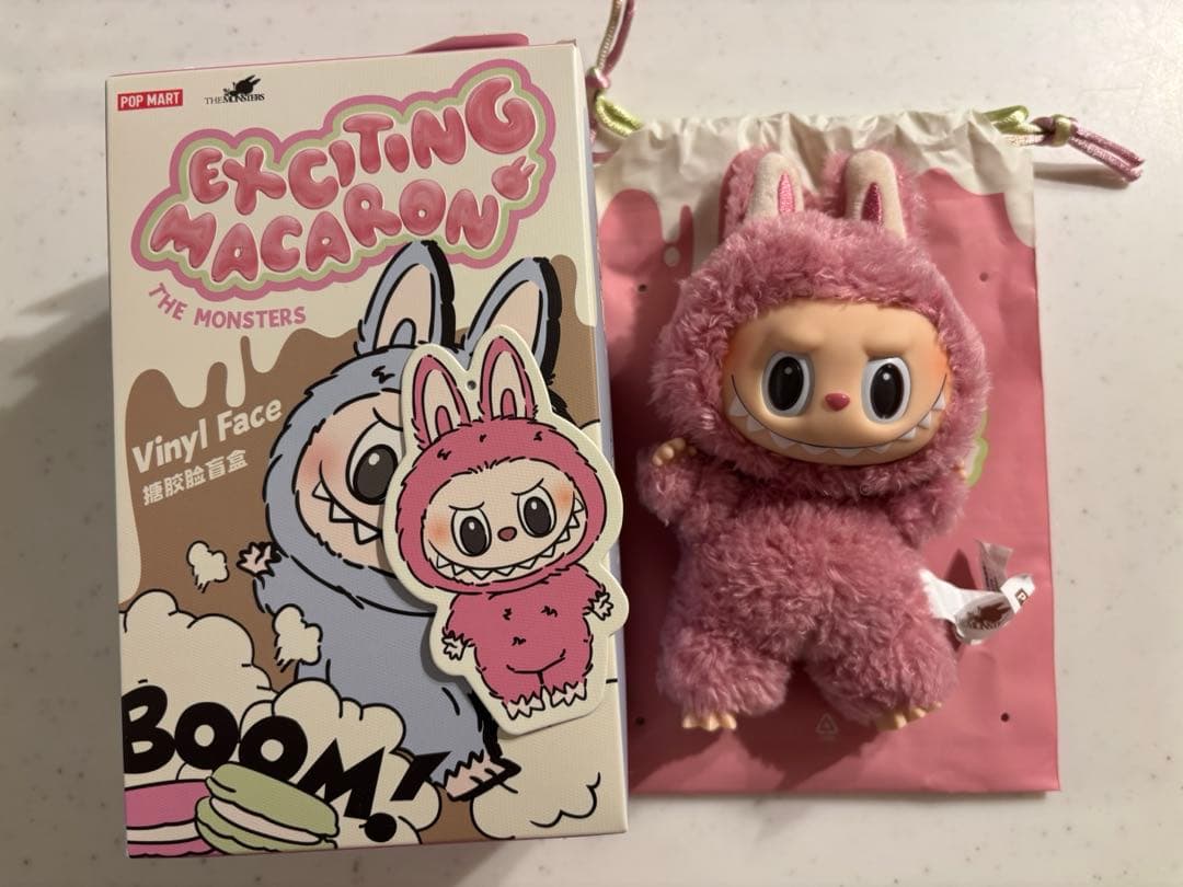 POPMART マカロンLycheeBerry soymilk 2個セット