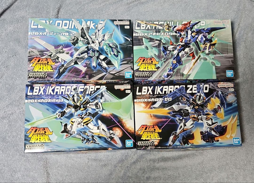 イカロスゼロ イカロスフォース オーディーンMk-2 アキレスD9