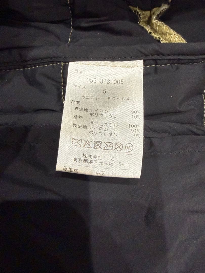 パーリーゲイツ　ダウン　セットアップ