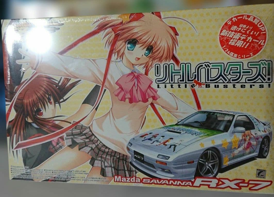 リトルバスターズ！ 痛車プラモデル