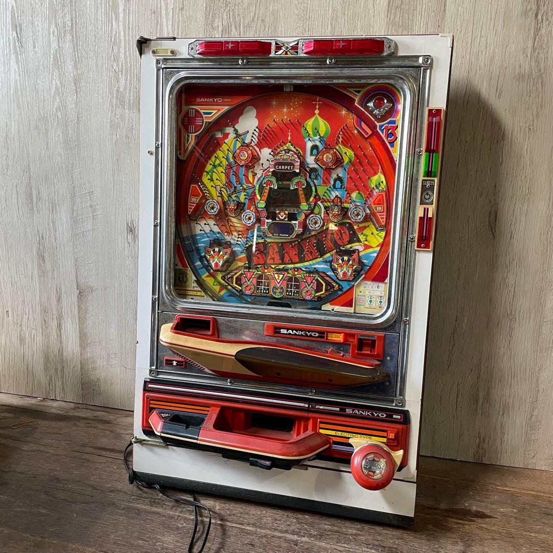 SANKYO 三共 レトロパチンコ台 マジックカーペットI 羽根物 1989年代
