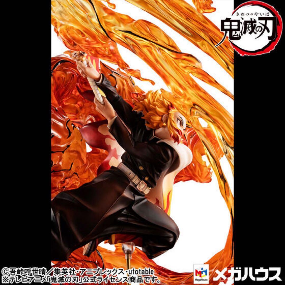 Precious G.E.M.シリーズ 煉獄杏寿郎 炎の呼吸・伍ノ型「炎虎」