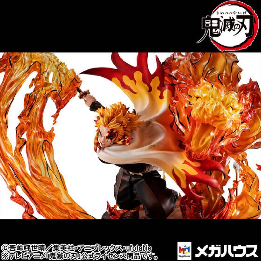 Precious G.E.M.シリーズ 煉獄杏寿郎 炎の呼吸・伍ノ型「炎虎」
