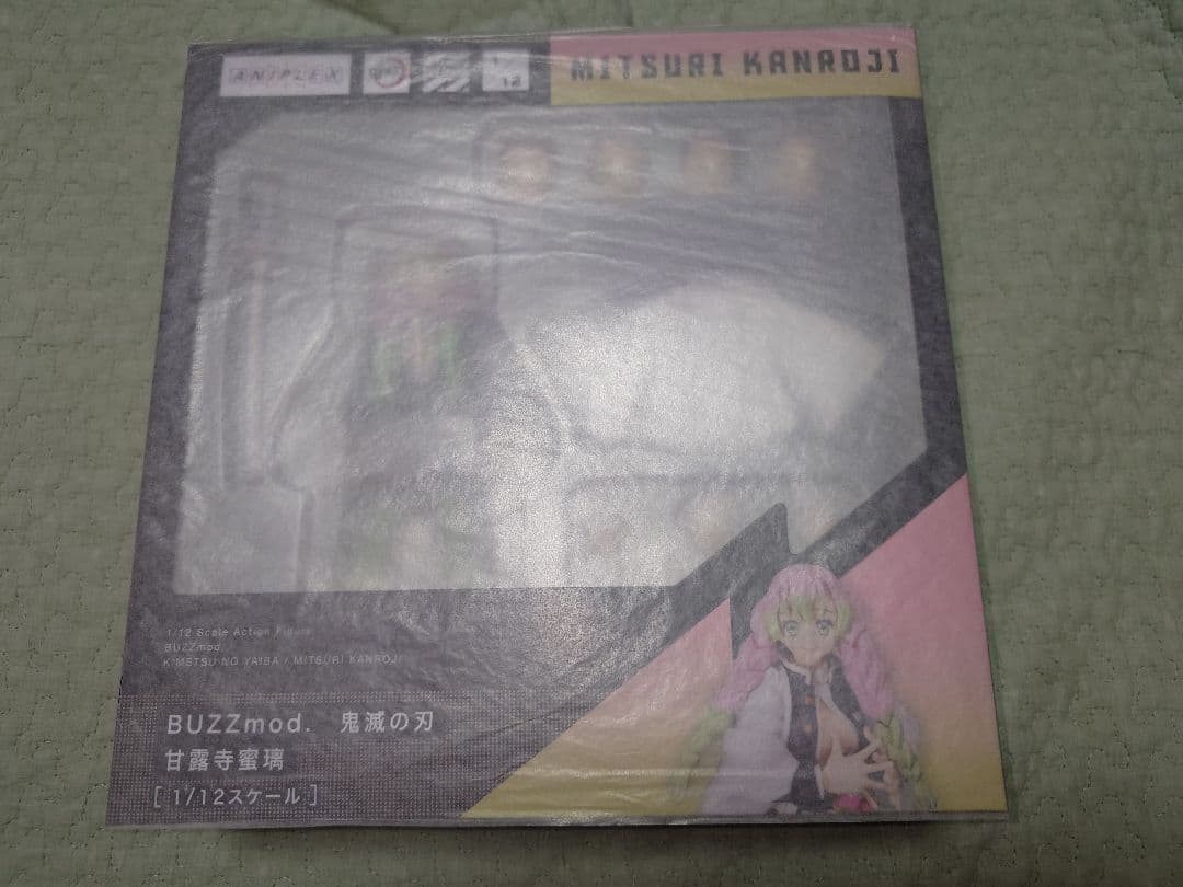 BUZZmod. 鬼滅の刃　甘露寺蜜璃　バズモッド