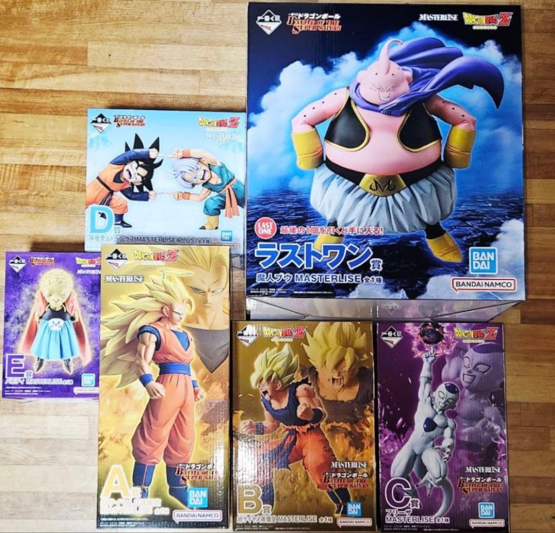 ドラゴンボール 一番くじ フィギュア コンプセット