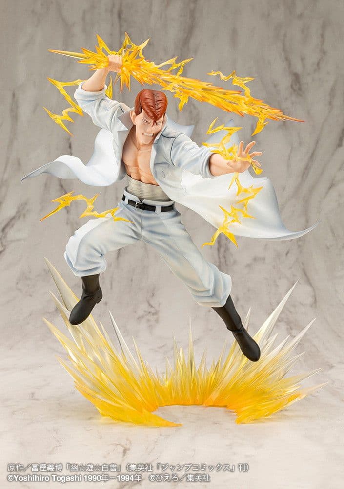 新品未開封！コトブキヤ 幽遊白書フィギュア４セット バラ売り不可