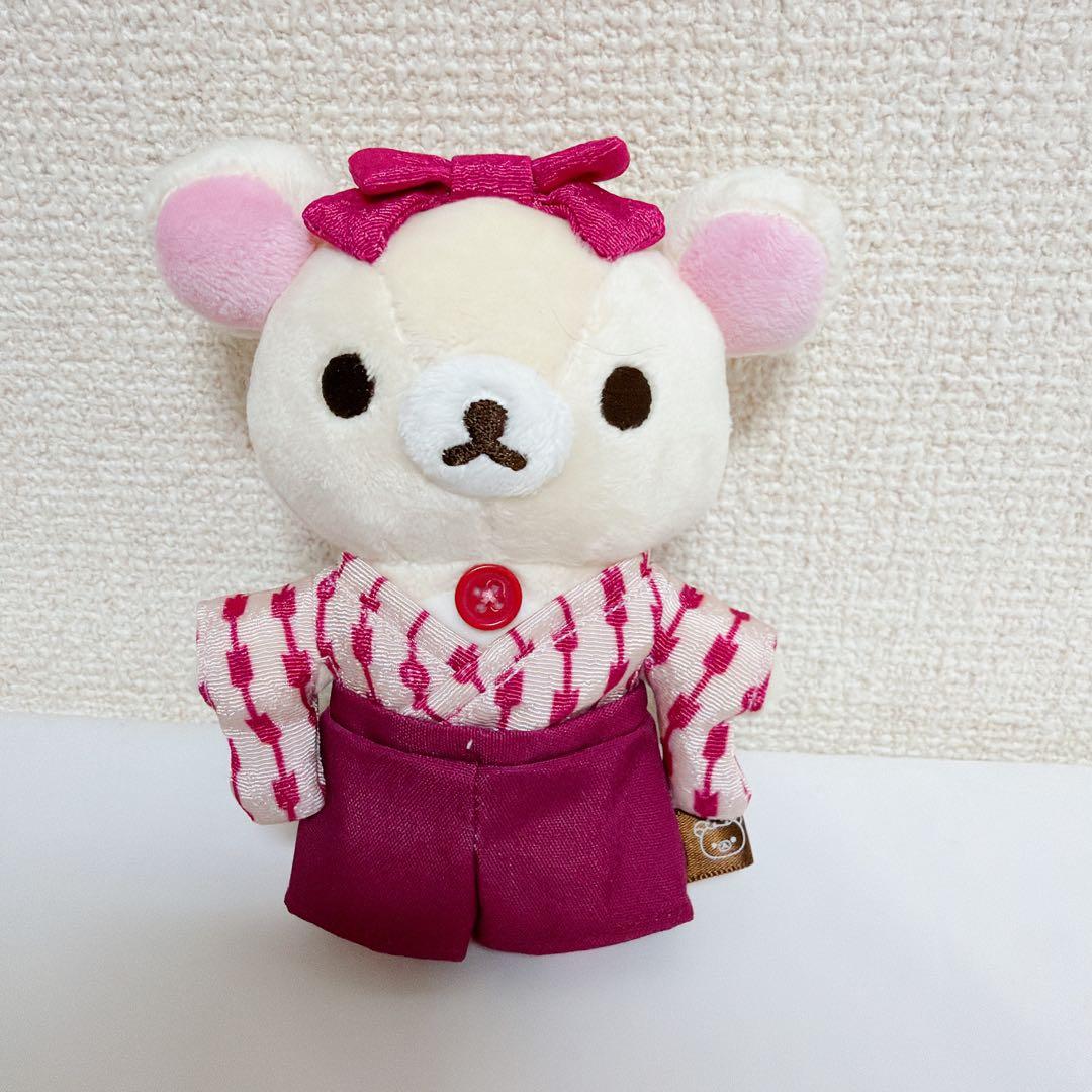 ❤️新品❤️道後温泉限定❤️リラックマの湯 ぶらさげぬいぐるみ　3点
