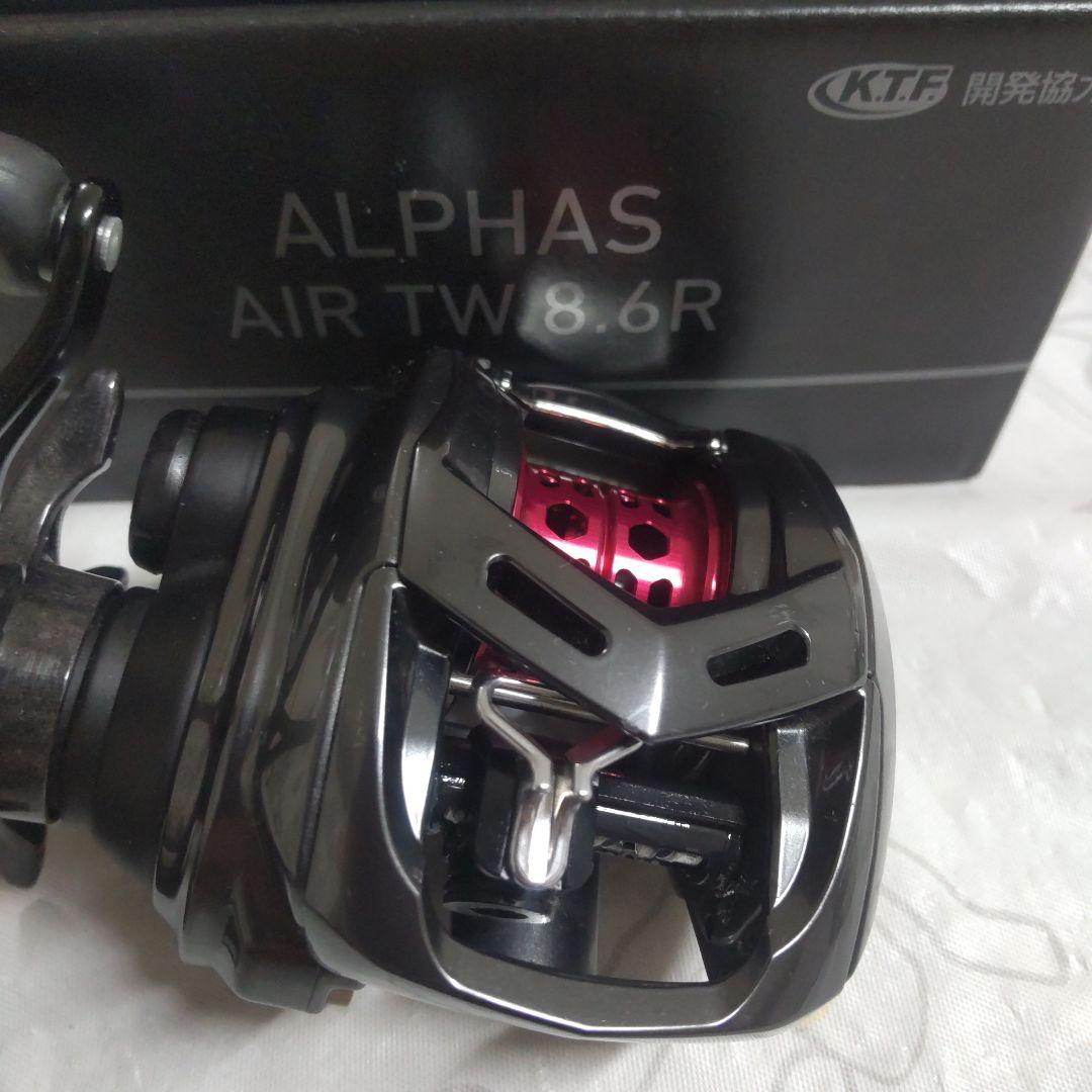 夏休み値下げ中　アルファス AIR TW 8.6R　ベアリング追加