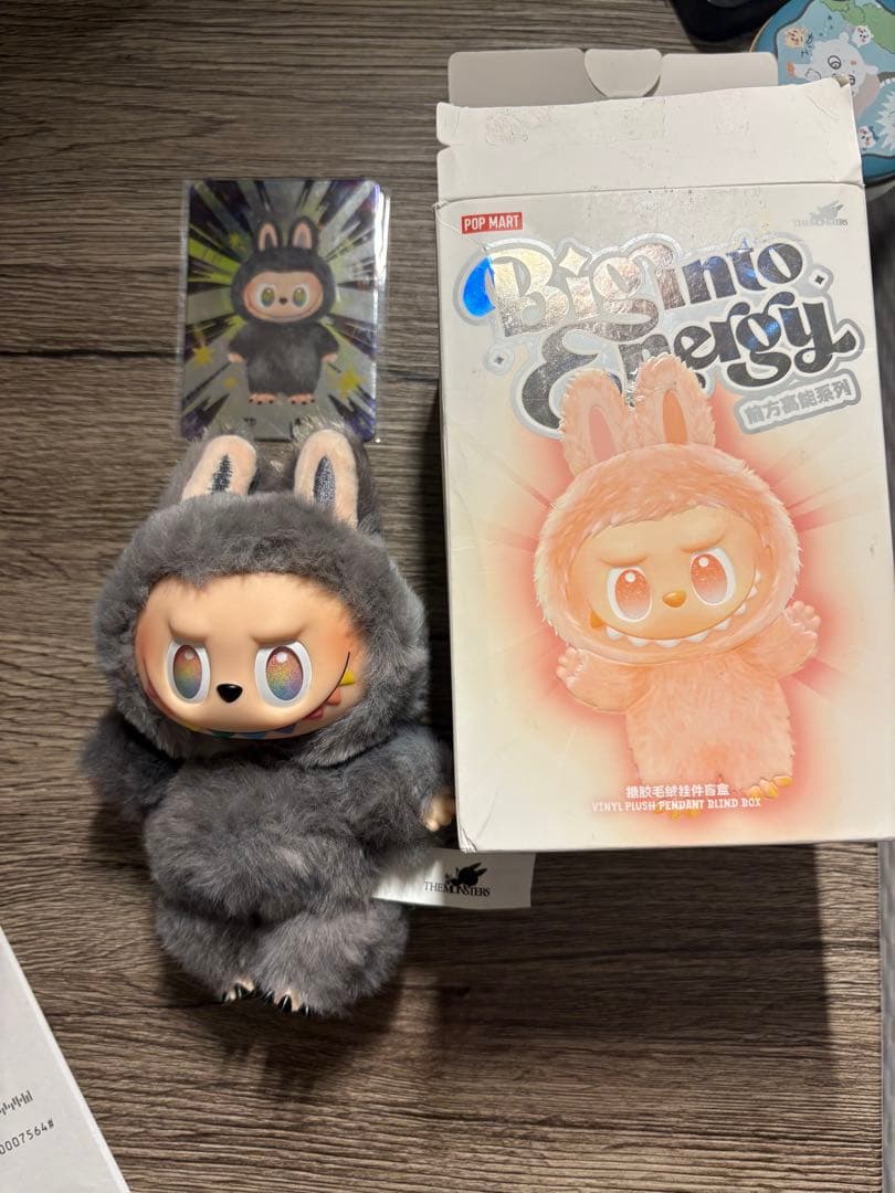 POPMART Biginto Energy シークレット　ラブブ