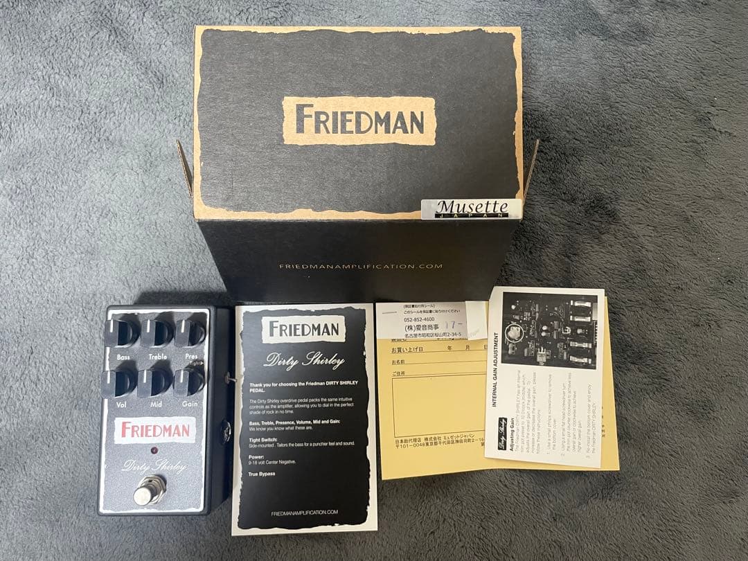 Friedman Dirty Shirley ギターエフェクター