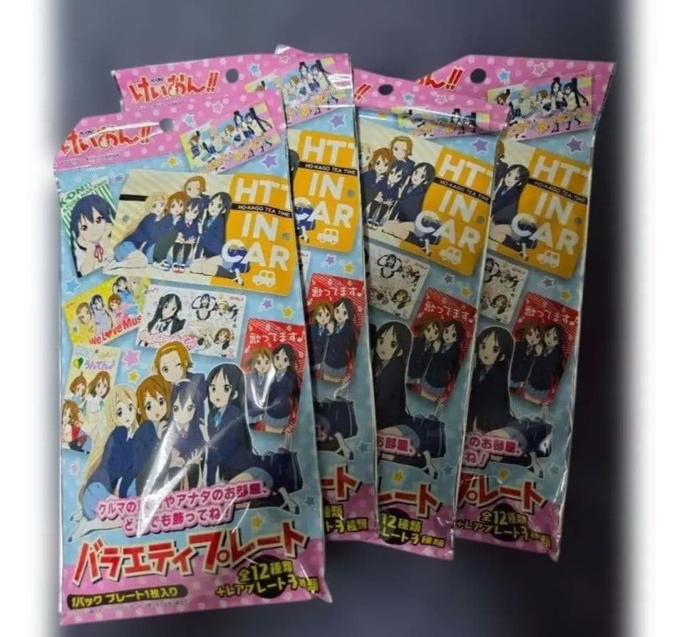【新品未開封】けいおん!! グッズまとめ売り プレメモ20パック、その他