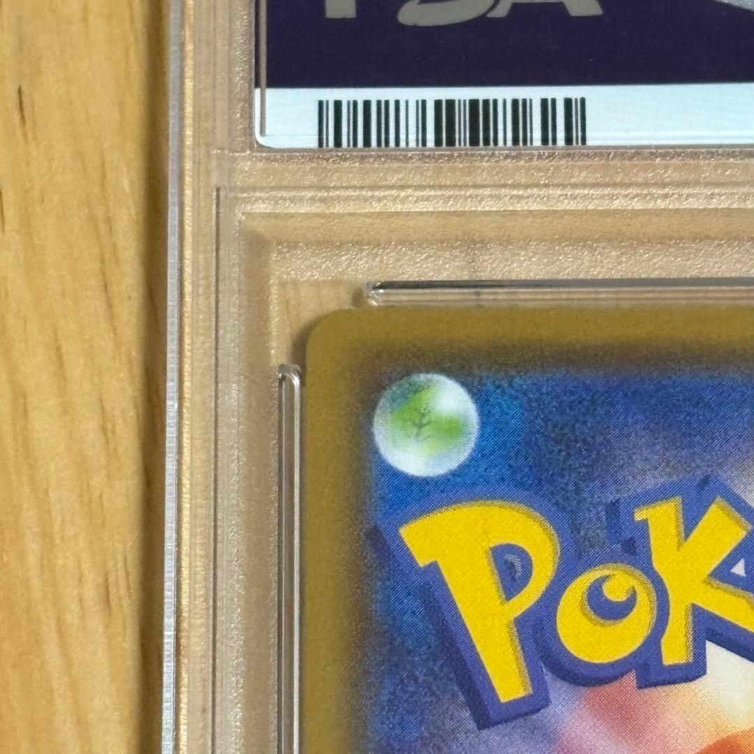 PSA10】ポケカ ニンフィア V SR 083/069