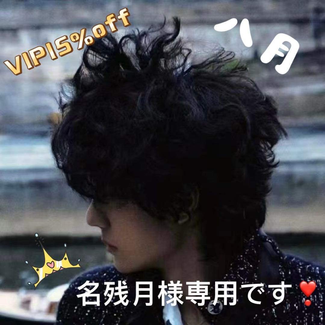 （8月VIP 15%off中） 名残月です❣0713