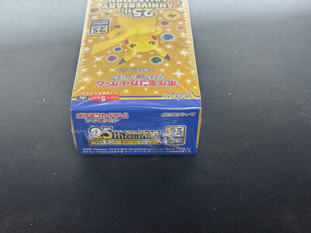新品・未開封　25th アニバーサリー　コレクション　プロモ 4パック付き