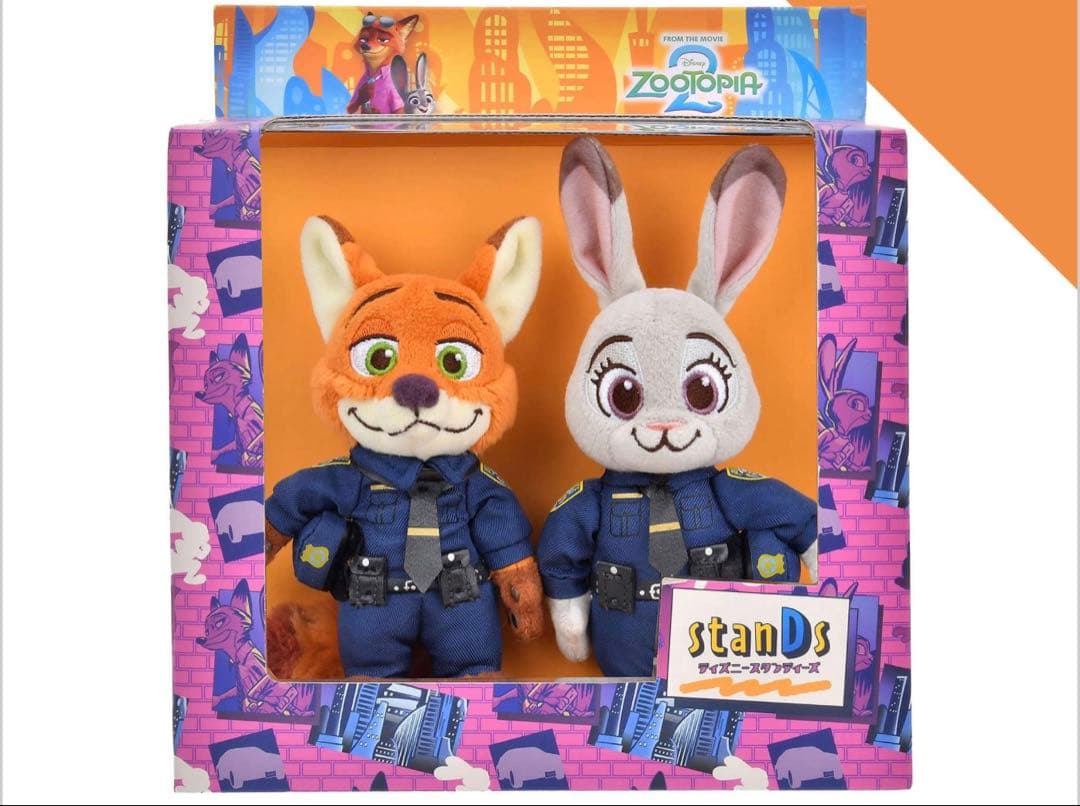 ジュディ・ホップス＆ニック・ワイルド ぬいぐるみ セット stanDs 新品