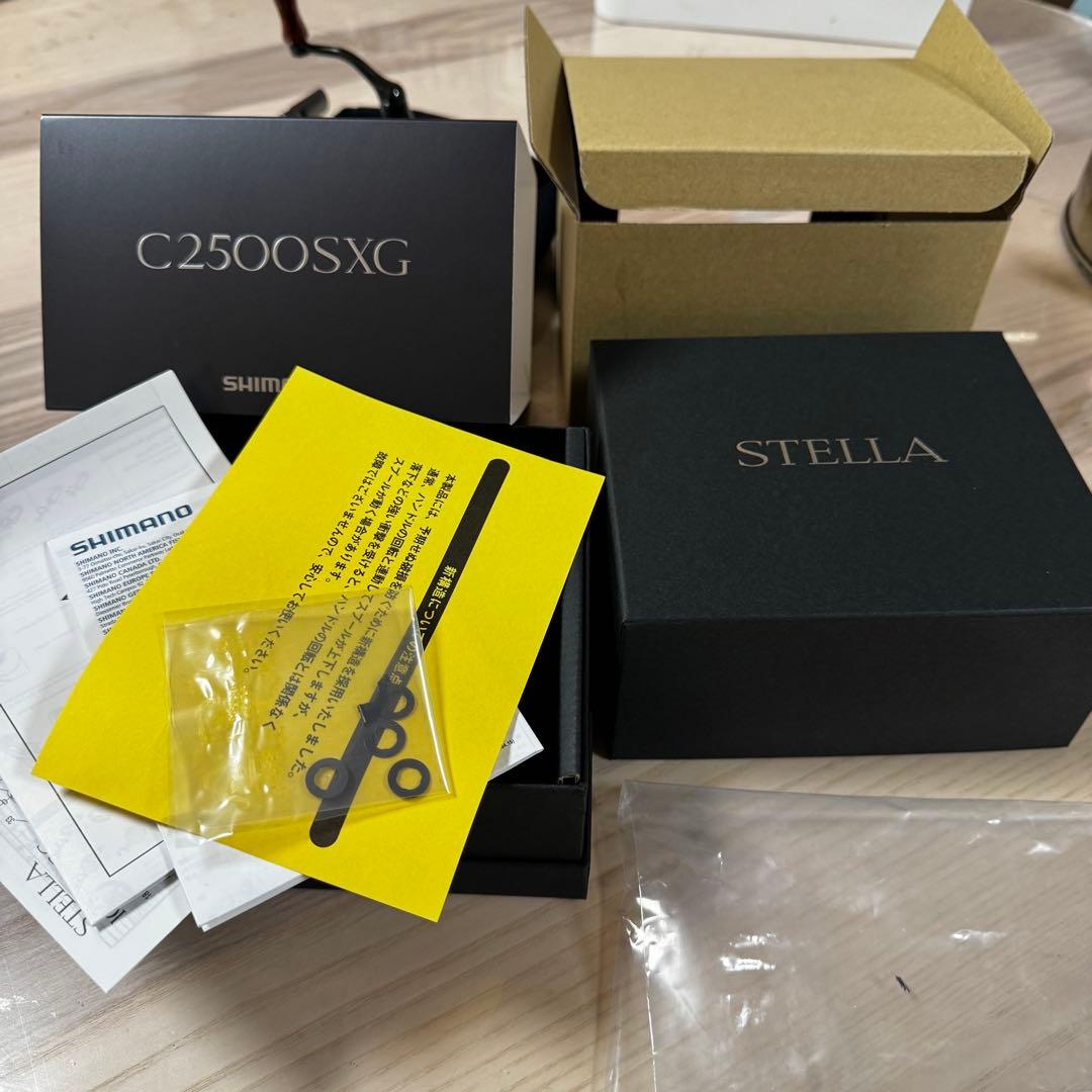 22ステラ C2500SXG 替えスプールセット