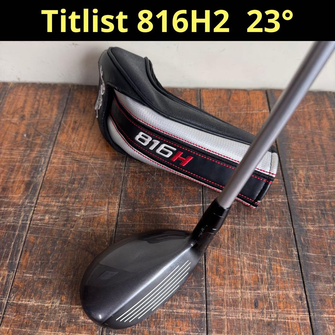 Titlist 816H2 23° MCI70 S