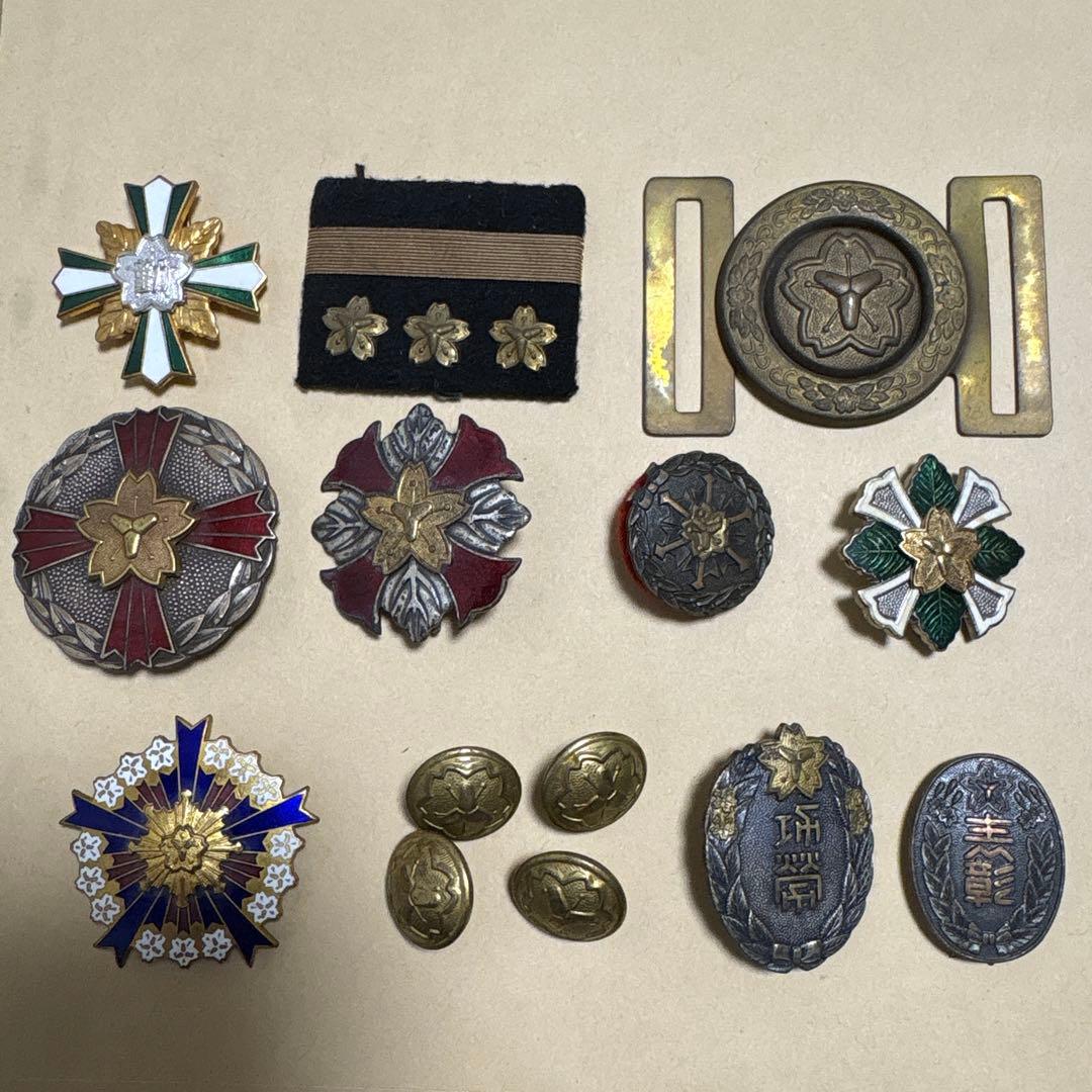 消防団 バッジ ベルト金具 ボタン