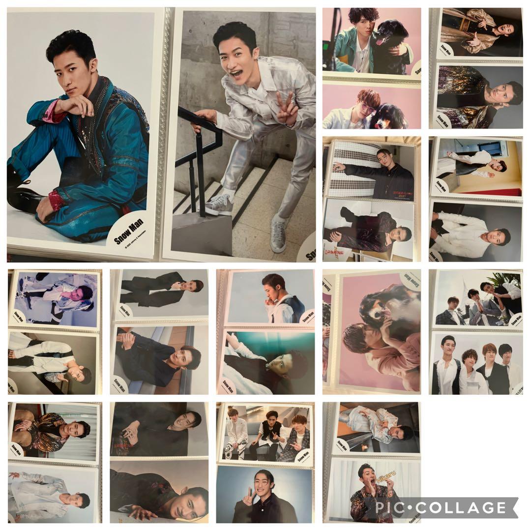 岩本照 man 公式写真 ステージフォトまとめ売り ★最終値下げ★