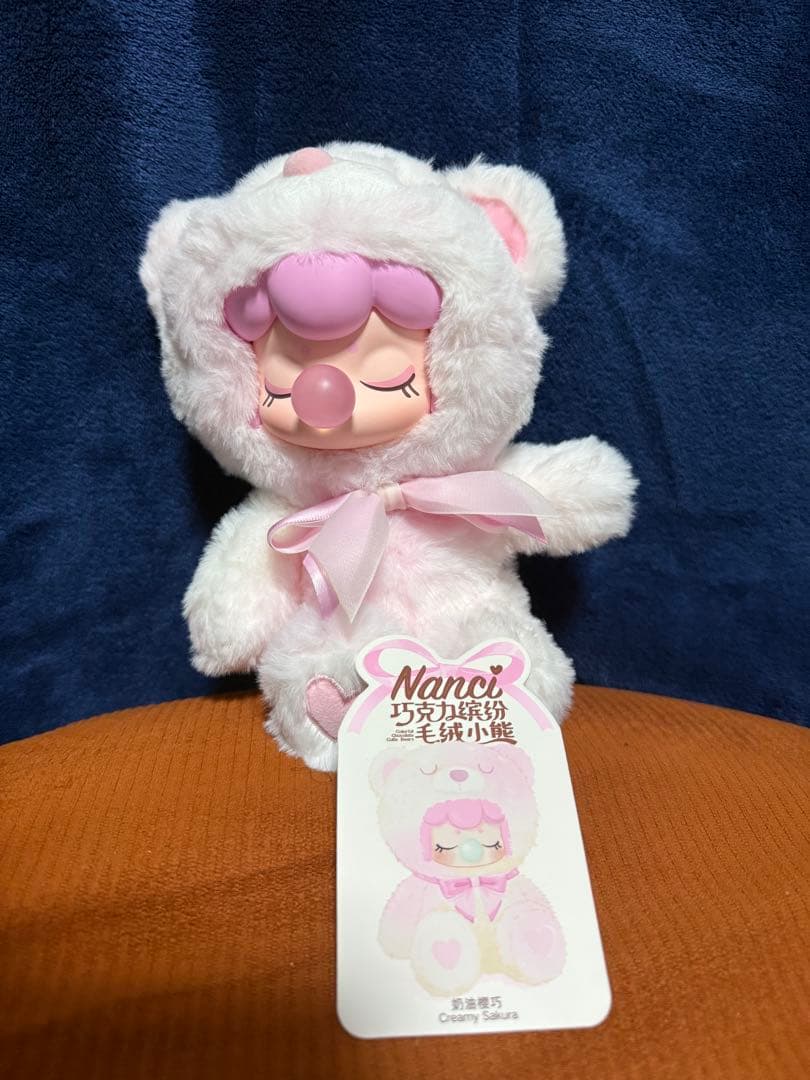 NANCI　カラフルチョコベア　シークレット creamy sakura