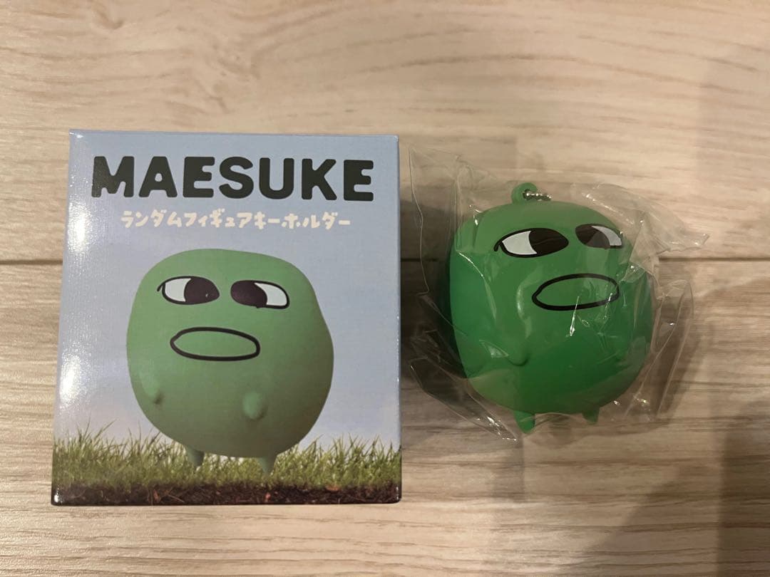 MAESUKE マエスケ　ランダムフィギュアキーホルダー　マエスケver