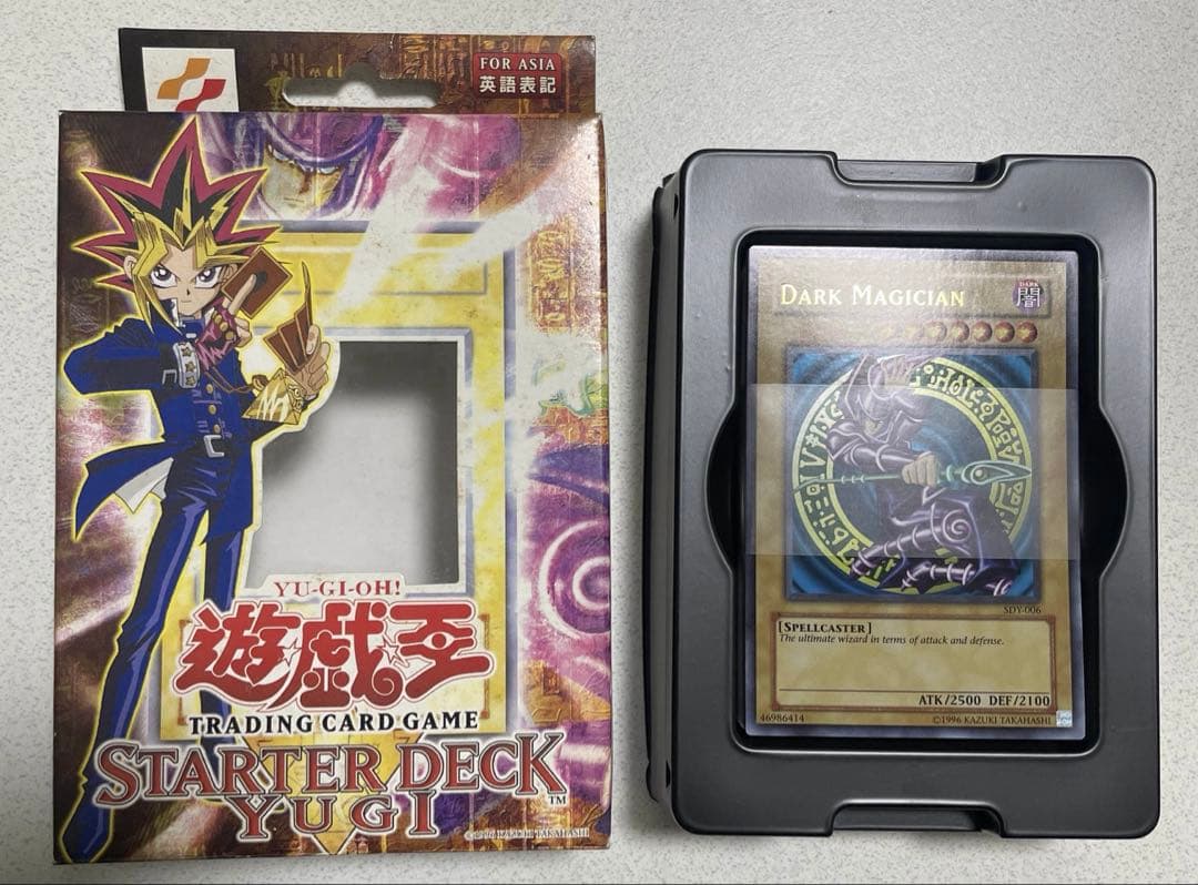 遊戯王　初期　ストラクチャーデッキ　旧アジア　未使用品