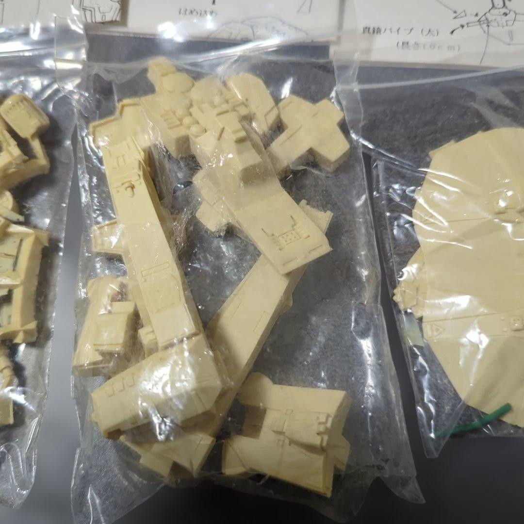 ペンギンブランド1/1800スケール宇宙強襲揚陸艦MSC−07アルビオン