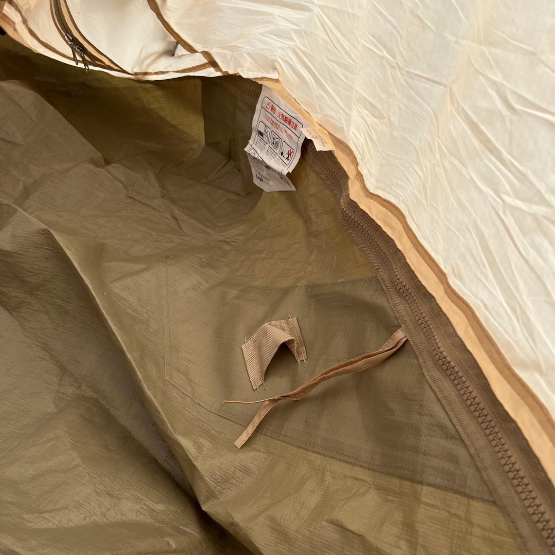 NEUTRAL OUTDOOR GEテント4.0 ワンポール NT-TE03