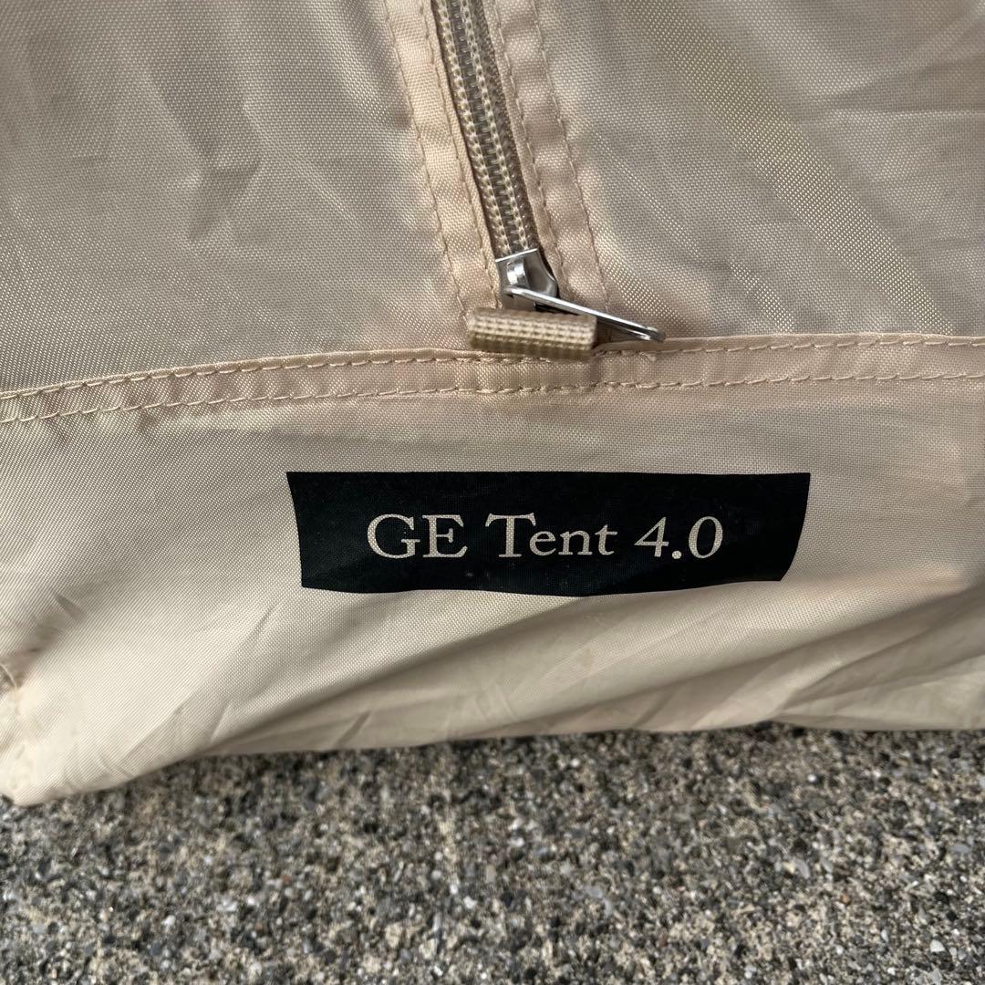 NEUTRAL OUTDOOR GEテント4.0 ワンポール NT-TE03
